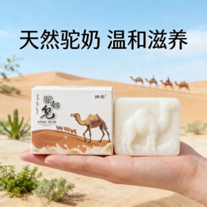 2 pcs  100g Camel Milk Soap